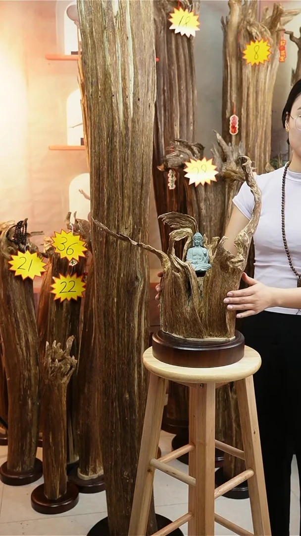 沉香沉香碎屑弟沉香原料90