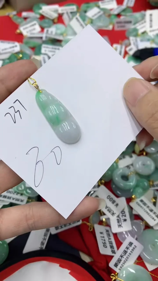 【闪购商品】翡翠颈饰18K金镶嵌号链接1111111