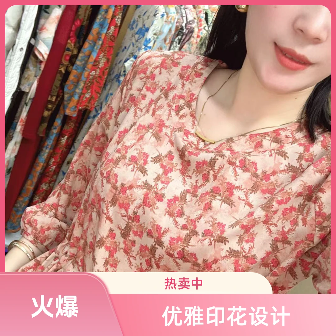 夏季妈妈装连衣裙领休闲中长款裙子腰带圆领  620