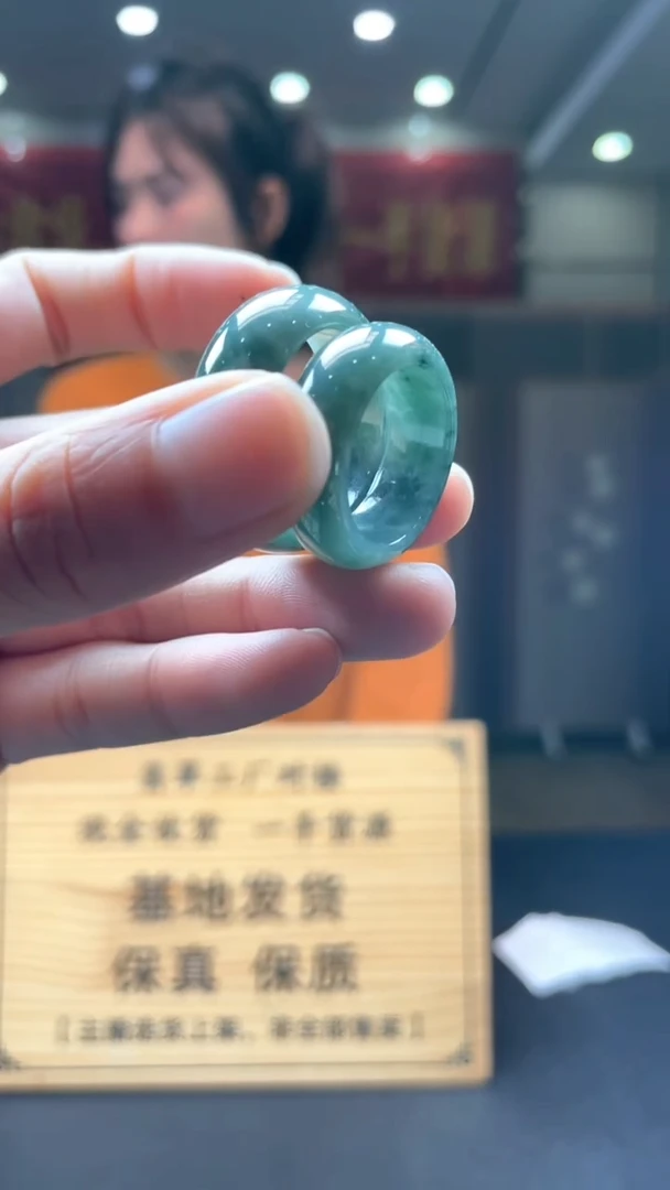 未镶嵌定制翡翠多样性发货【只发一件】*s15