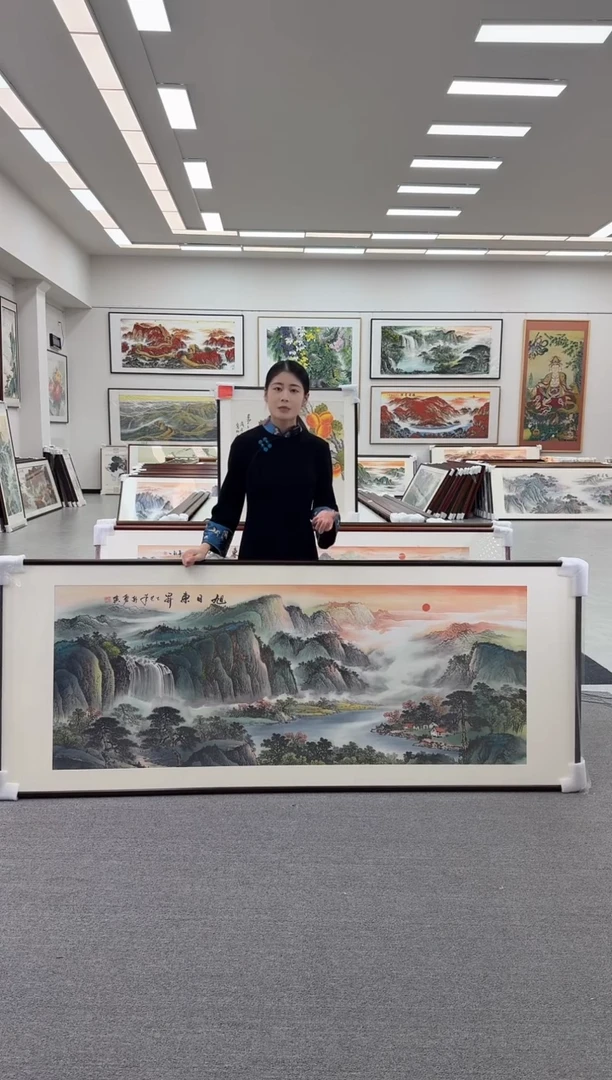 国画手绘 旭日东升 219*88