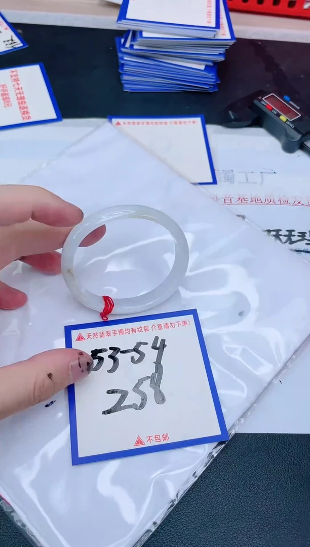 未镶嵌手镯翡翠纯天然缅甸翡翠A货