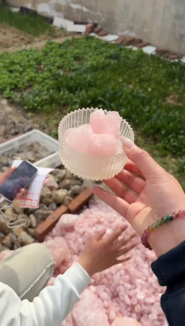 【闪购商品】摆件未镶嵌水晶粉水晶碎石 600g