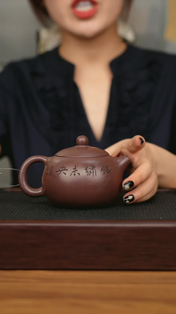 茶壶紫砂宜兴原矿 手工 紫砂壶