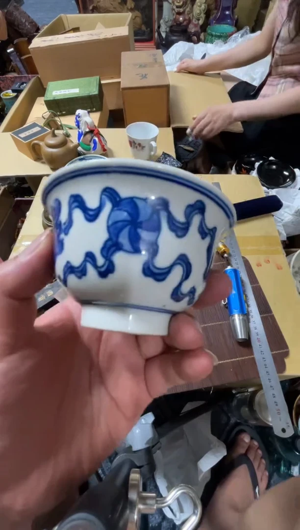 瓷片吉*精品瓷一物一拍定闪