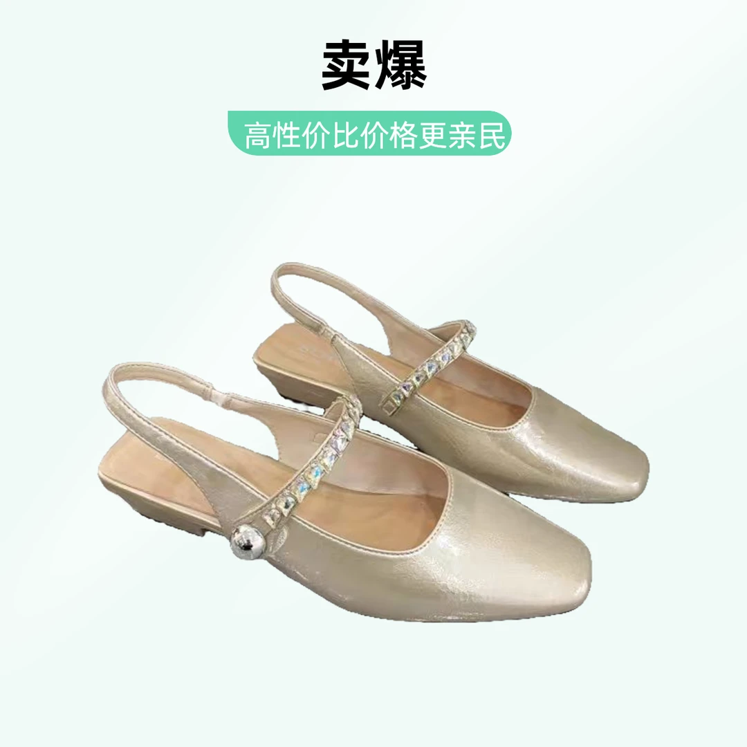 轩美诗2025夏季新款【年中大促】法式方头水钻一字带女凉鞋20327