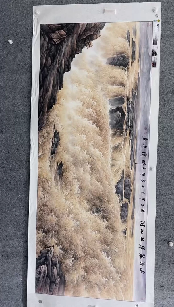 国画张传亭老师的作品3