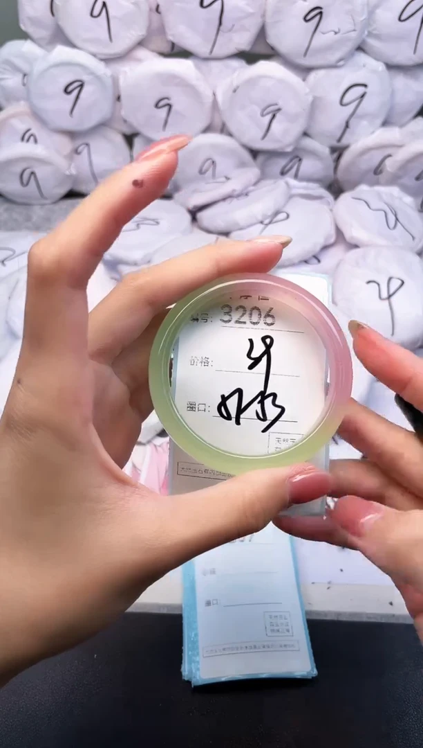 玛瑙/玉髓手镯未镶嵌3206