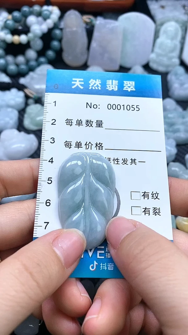 【闪购商品】玛瑙/玉髓颈饰未镶嵌多样性发货拍一发一0001055