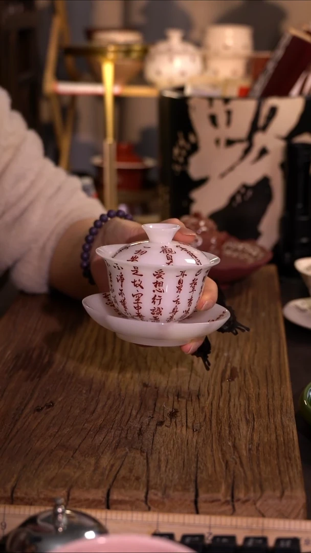 原创【一苇春风】闪购专属链接产品以截图为主