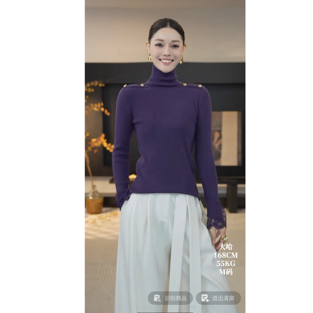 DENGDAHA「调色盘」法式风 蕾丝拼接长袖针织衫HBZX918446