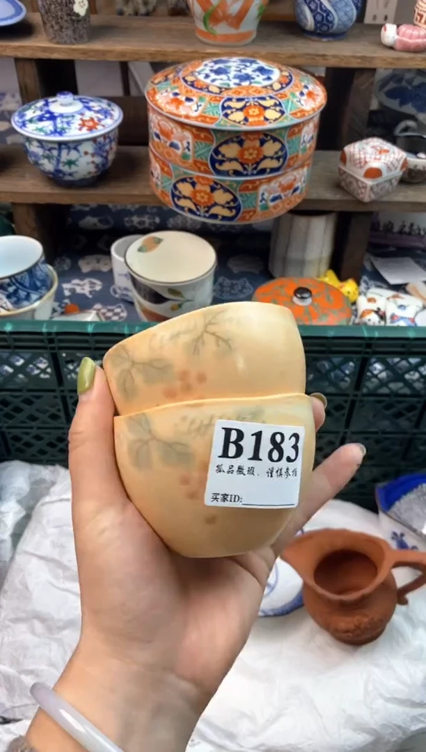 瓷片美*