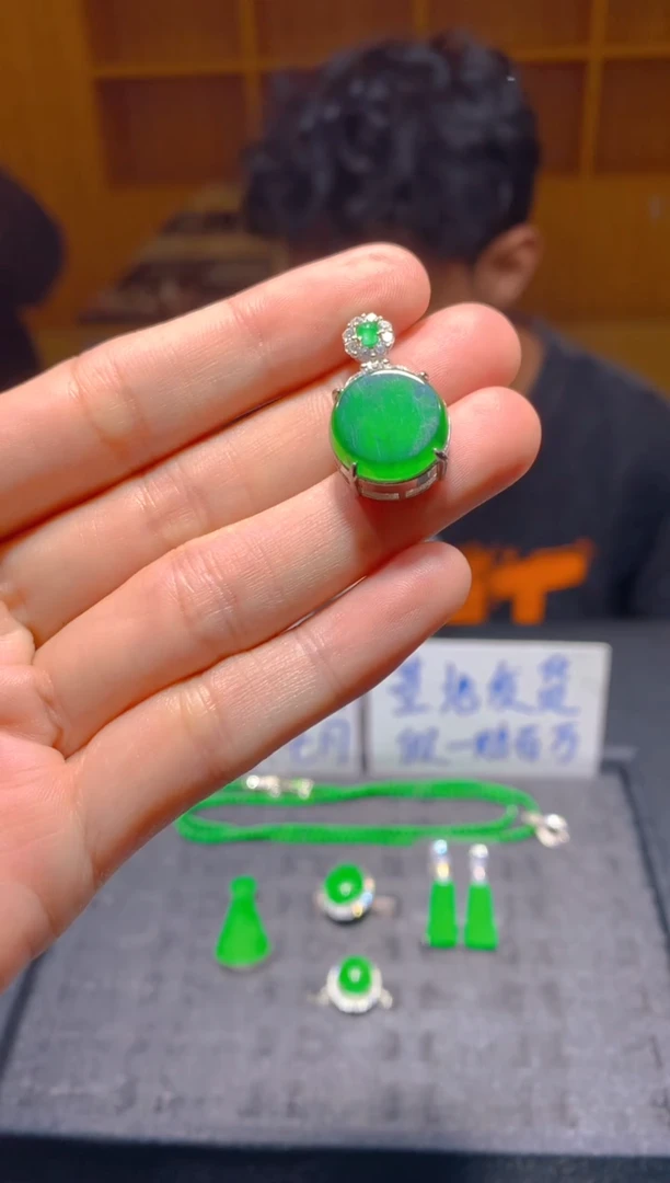 未镶嵌定制翡翠196多样性发货（发其一）