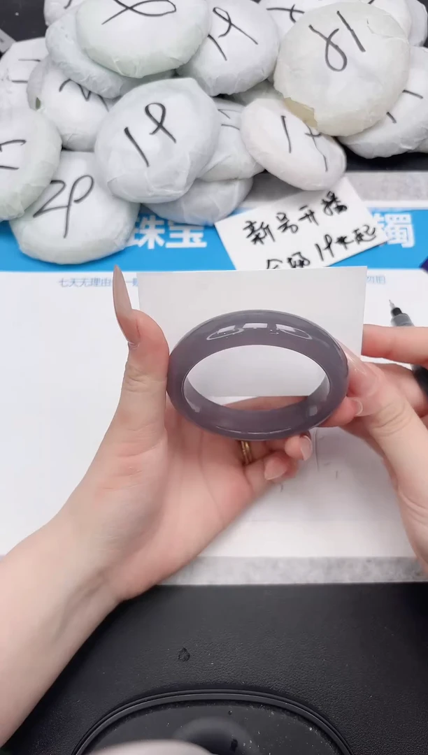 未镶嵌手镯石英质玉64-56