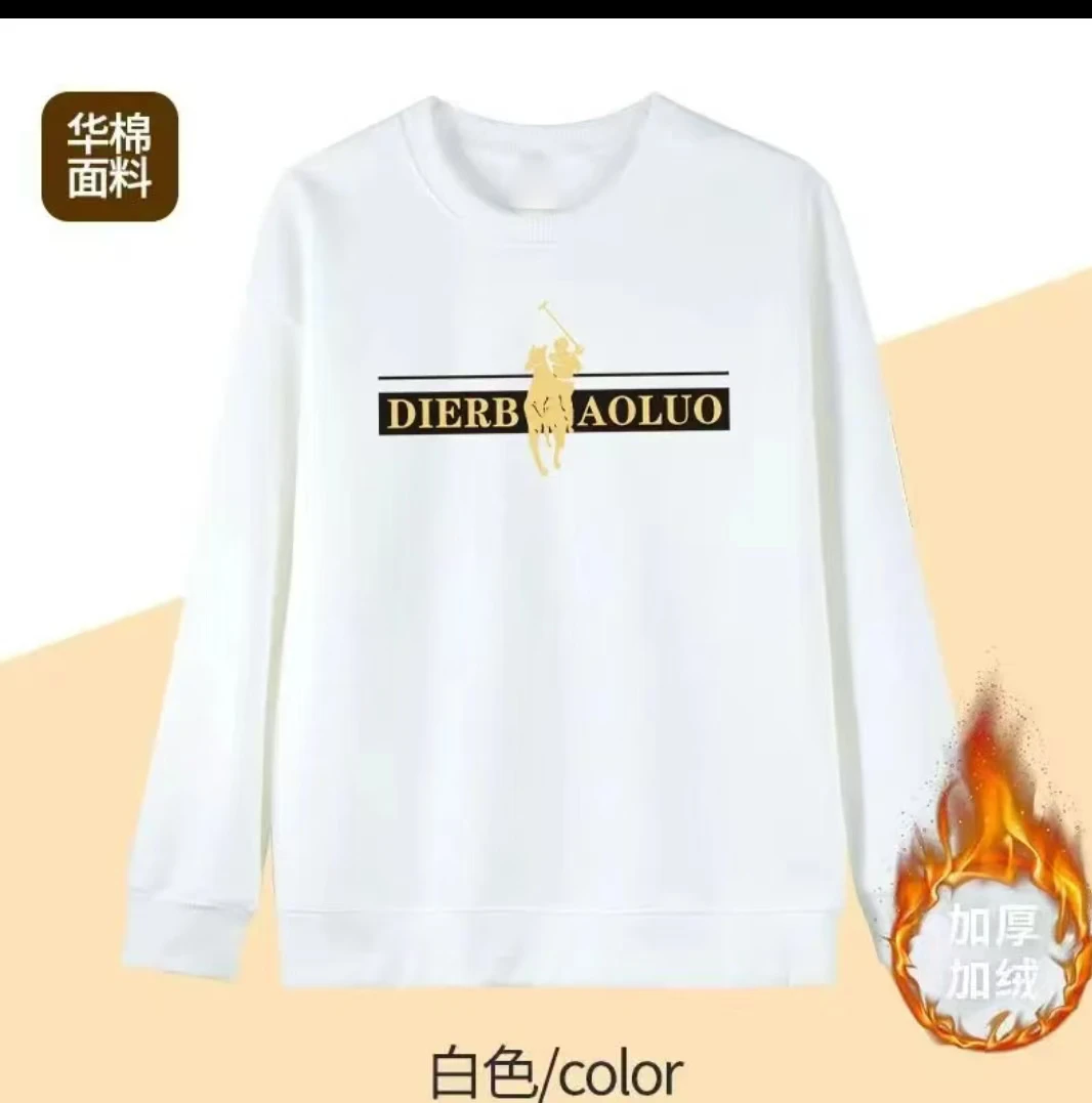 加绒加厚男女情侣款青春设计感情侣INS圆领卫衣-DE骑士