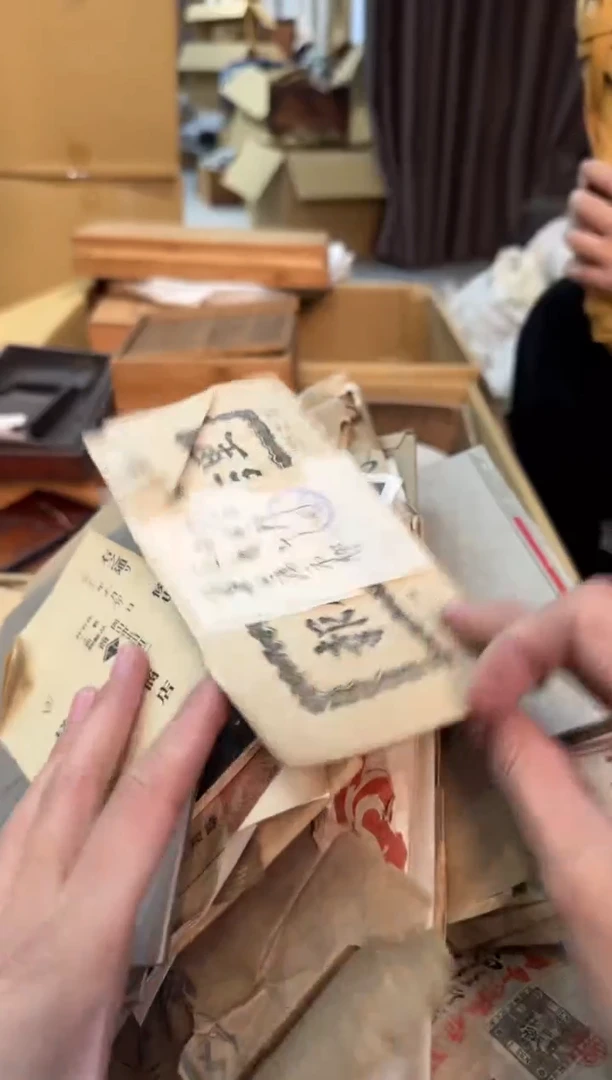 【闪购商品】摆件13y古美術空间美学A16