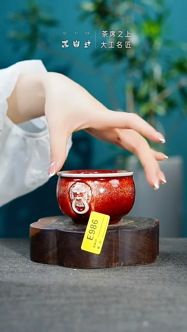 瓷片神垕钧瓷 精品瓷器 园E986