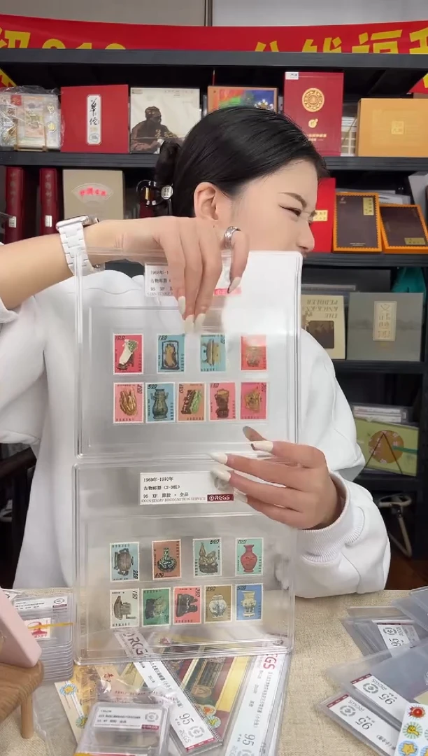 古物大全套 RCGS评级 精大盒 原胶