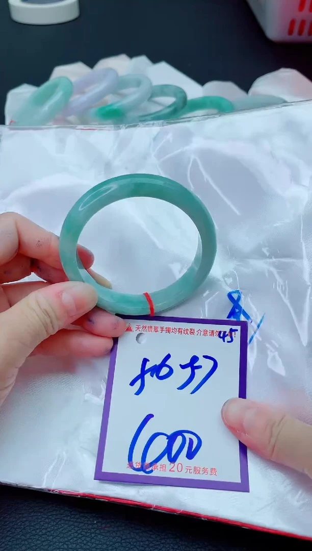 未镶嵌手镯翡翠11111111