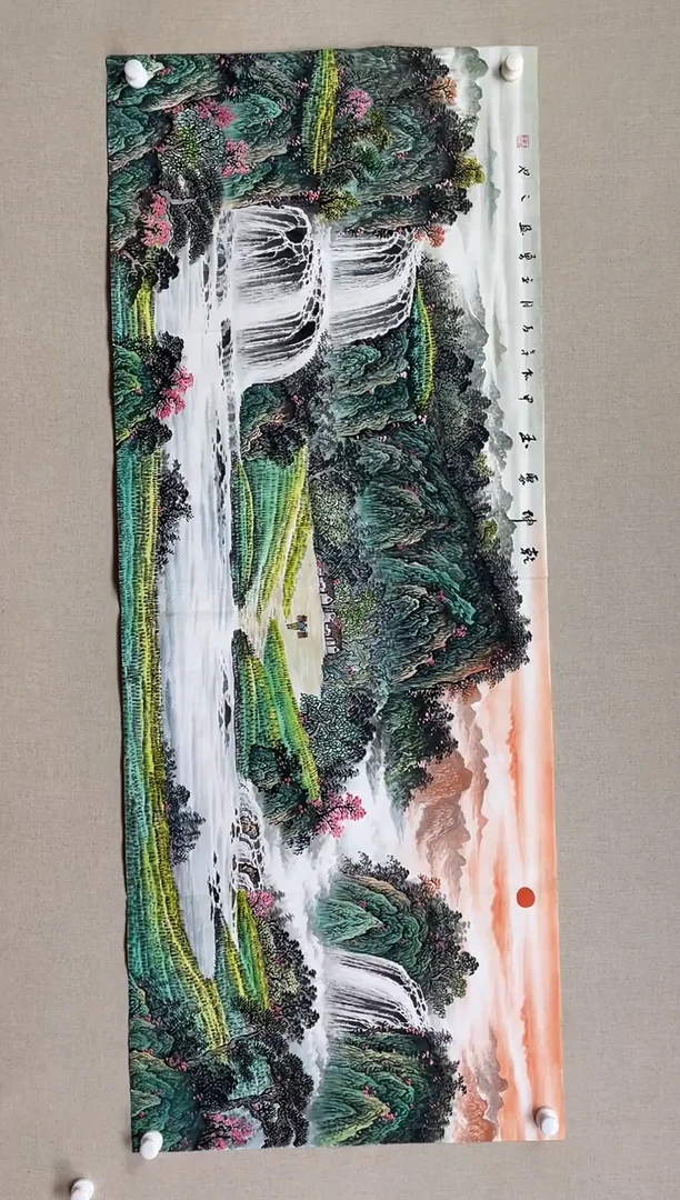 国画180*68 吴立勇吴立勇吴立勇吴立勇吴立勇