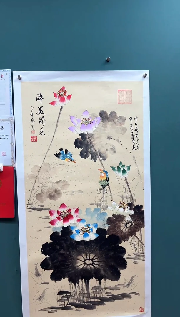国画醉美荷香-齐一志老师国画作品