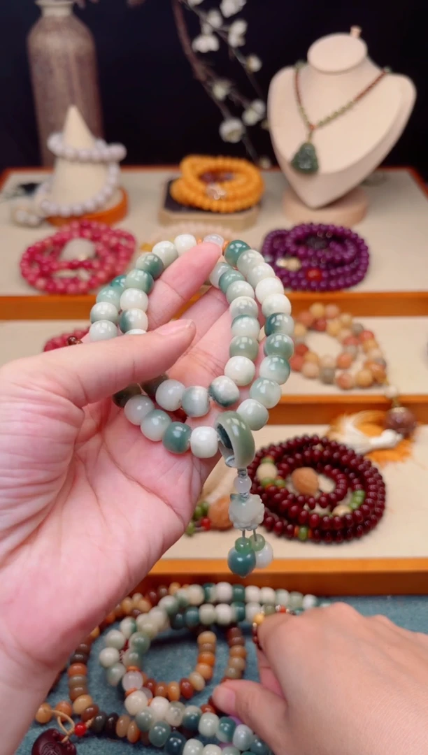 吊坠白玉菩提山水双圈 小九