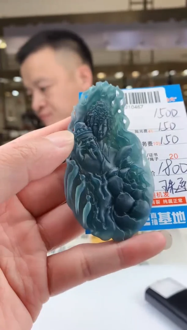未镶嵌定制翡翠天然翡翠A货拍一发一
