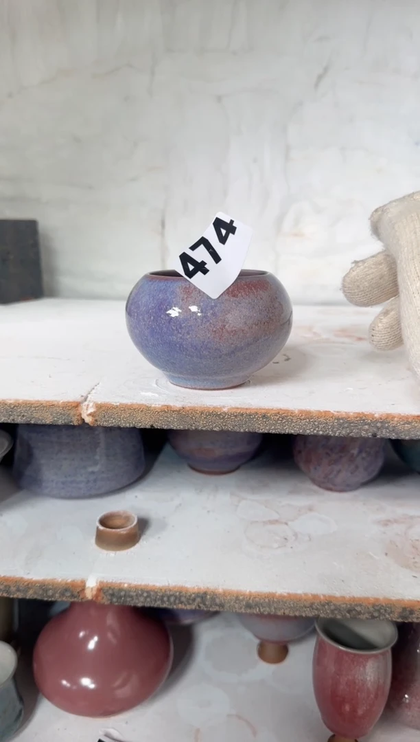 【闪购商品】其他474 福利 蘭山窑手作器物