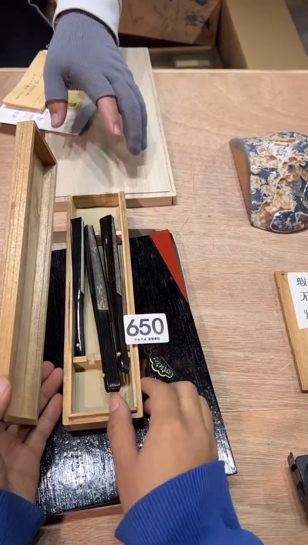 檐**雪650茶道零配