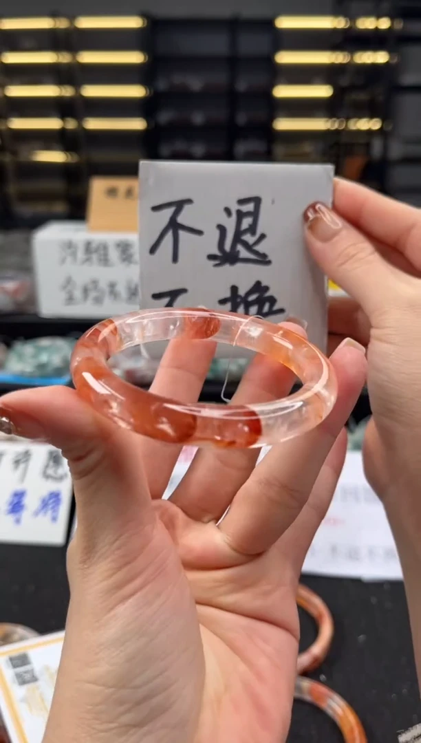 未镶嵌手镯水晶53圈口 （不退不换）626062