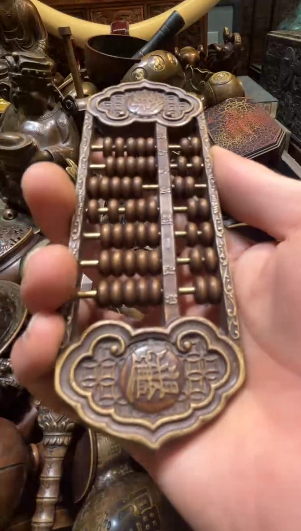铜铜铜铜铜铜铜铜