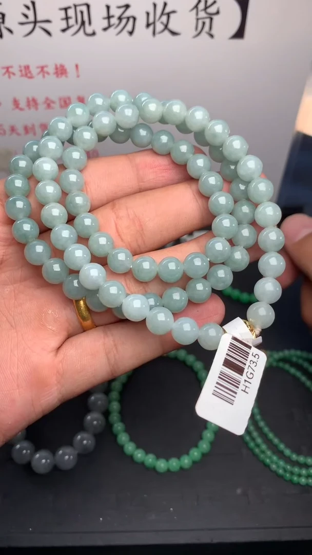 定制翡翠未镶嵌翡翠缅a项链
