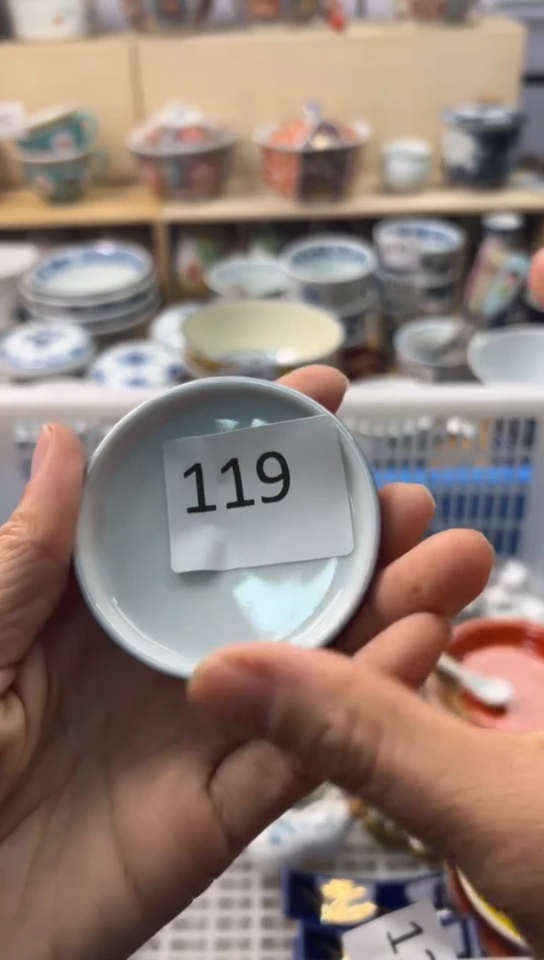 瓷片?*静你好你好你好你好你好