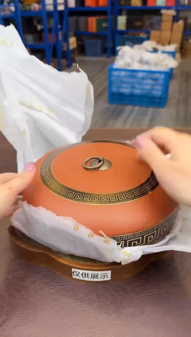 【闪购商品】嘉禾茶空间直播清仓福利1111111