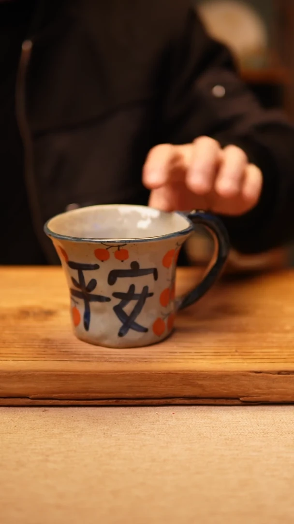 【闪购商品】@@陶园瓷舍@@纯手工手绘@高温釉下彩