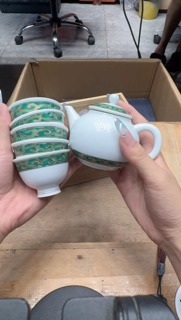 瓷器闪购商品  如图 中古品默认微瑕