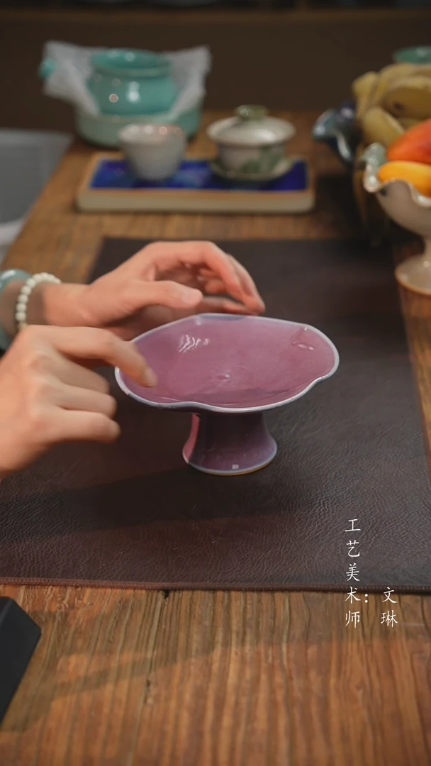 【文琳甄选】陶瓷器
