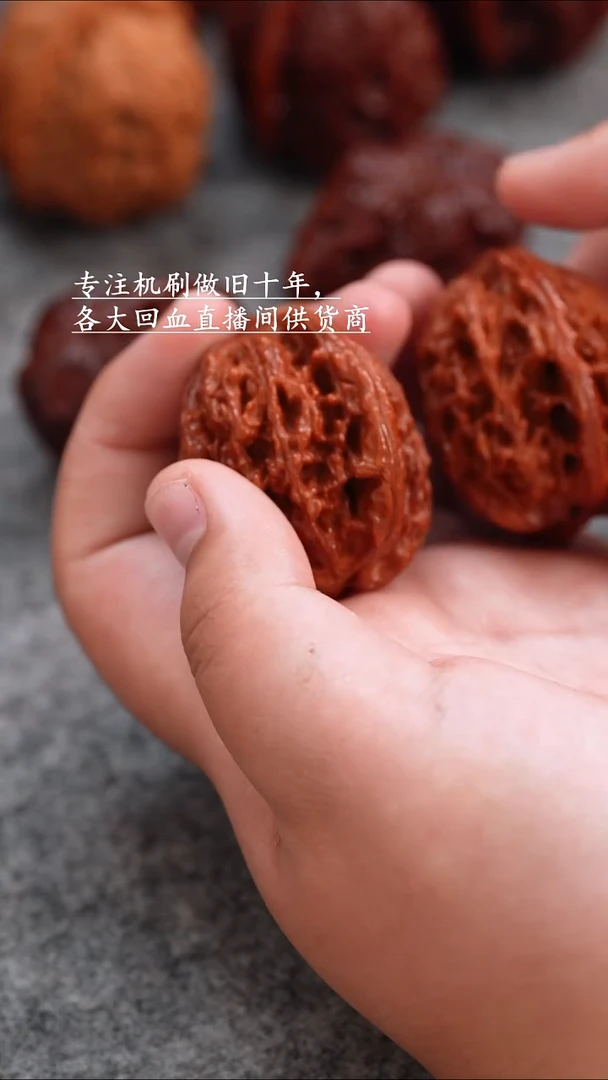 桃核把件文玩核桃 手把件 虎头 38mm