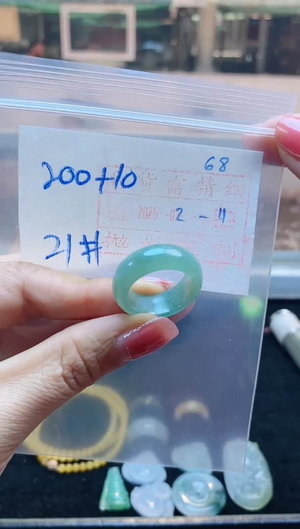 【闪购商品】定制翡翠未镶嵌戒圈200元21#毛货需精细抛光