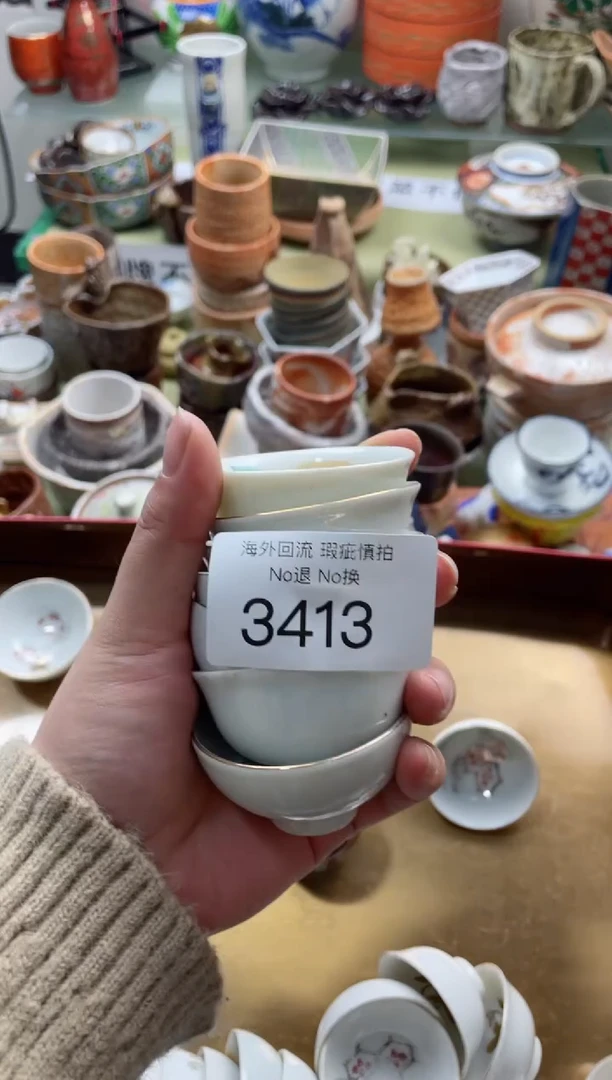 【闪购商品】摆件3413精美创意日式臻品