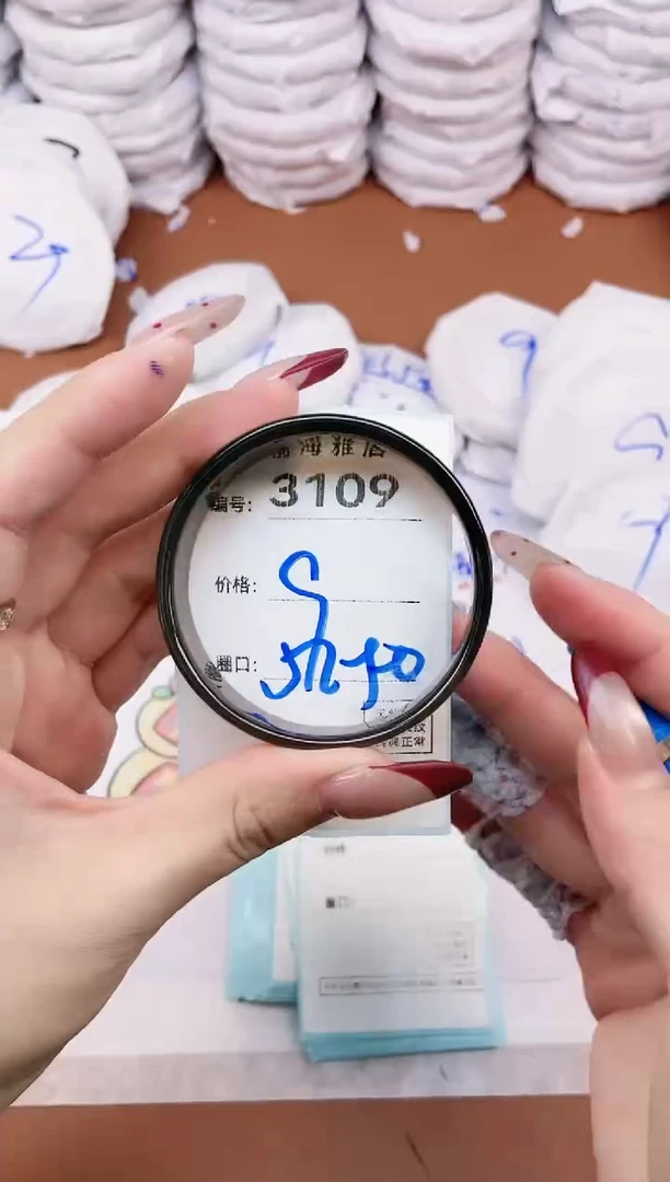 【闪购商品】玛瑙/玉髓手镯未镶嵌3109