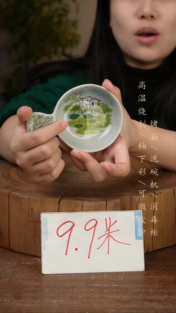 碗瓷景德镇手工手绘高温瓷釉下彩