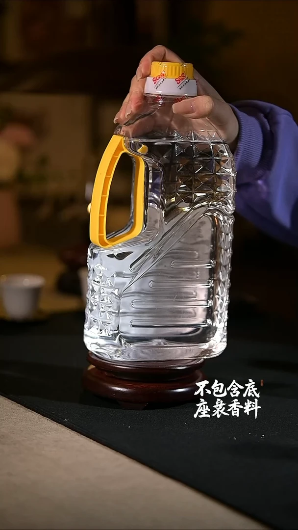 景德镇陶瓷香薰灯摆件SU