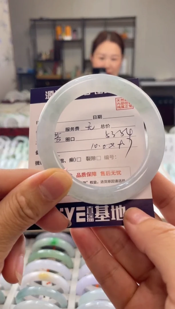 未镶嵌手镯翡翠✌*111111111111111