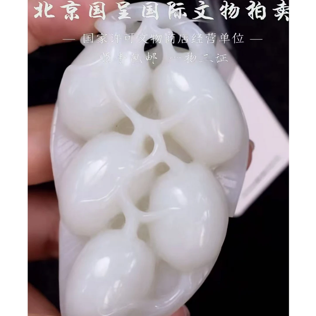 清代和田玉瓜果