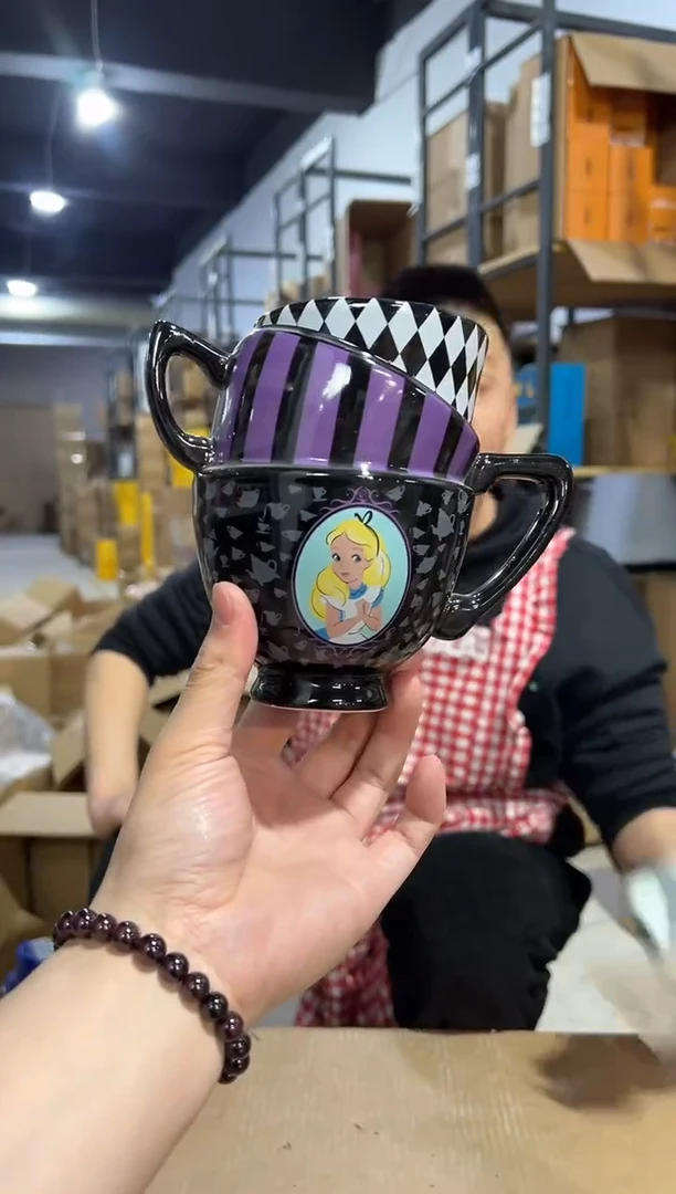 【闪购商品】杯陶瓷黑紫叠叠杯