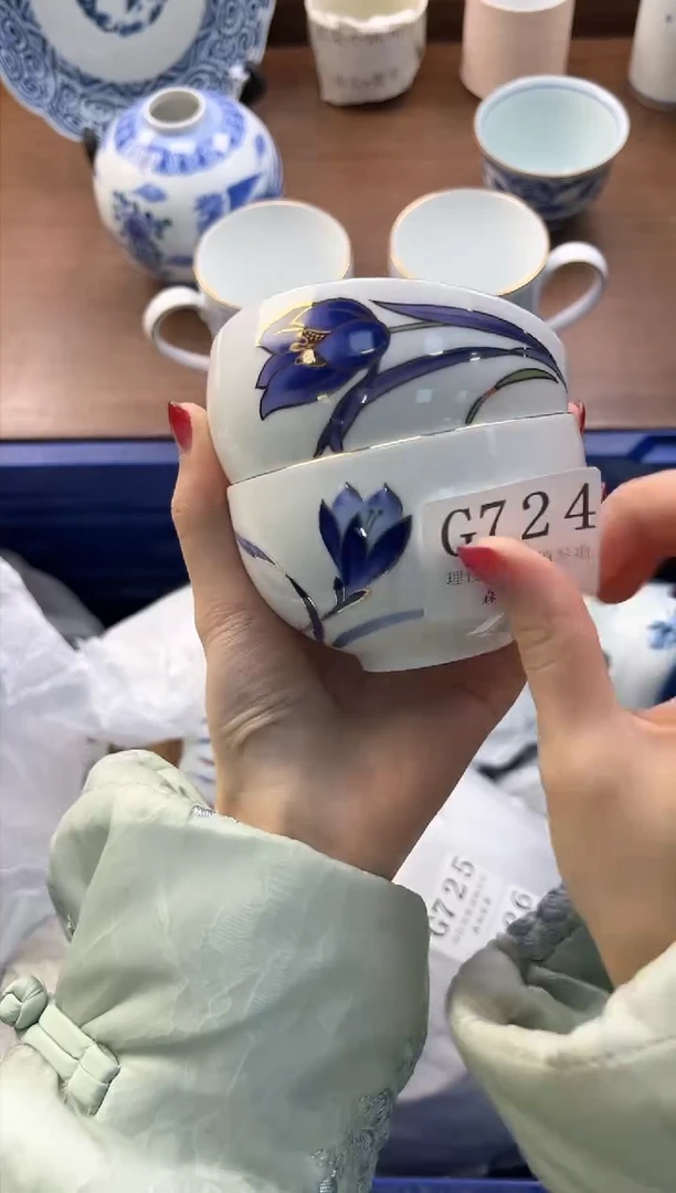 【闪购商品】瓷片----------G724