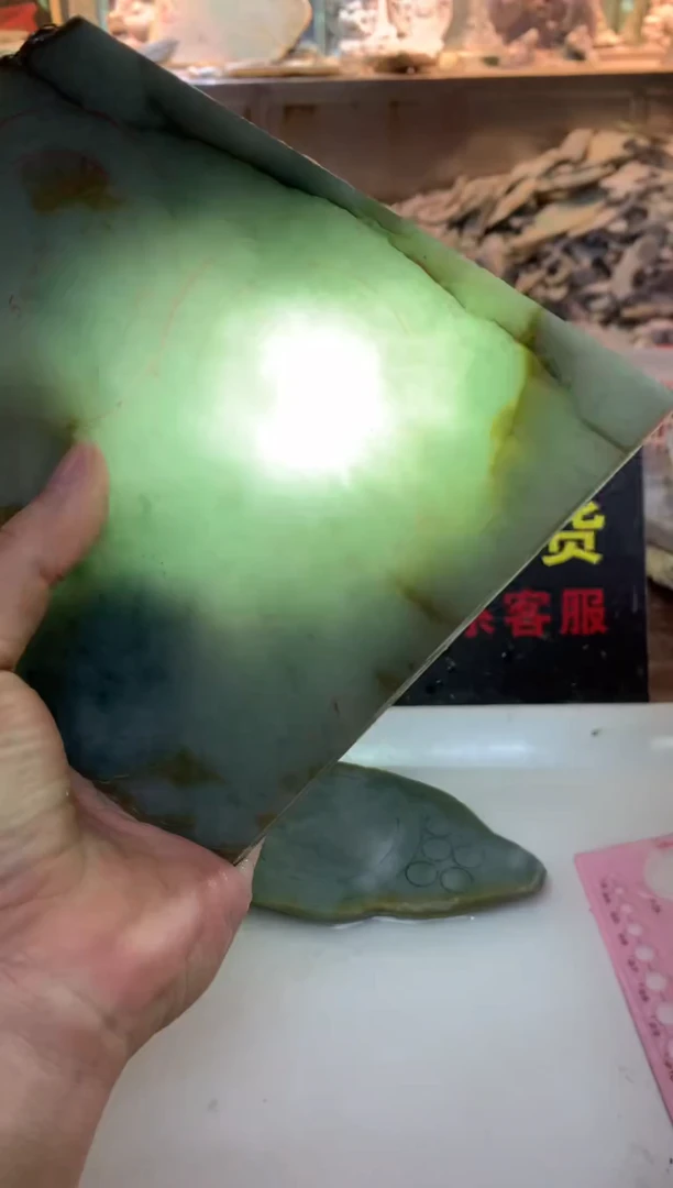 裸石翡翠0朗0翡翠珠宝787