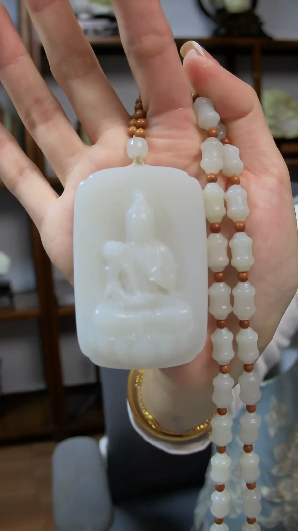 颈饰未镶嵌和田玉观音