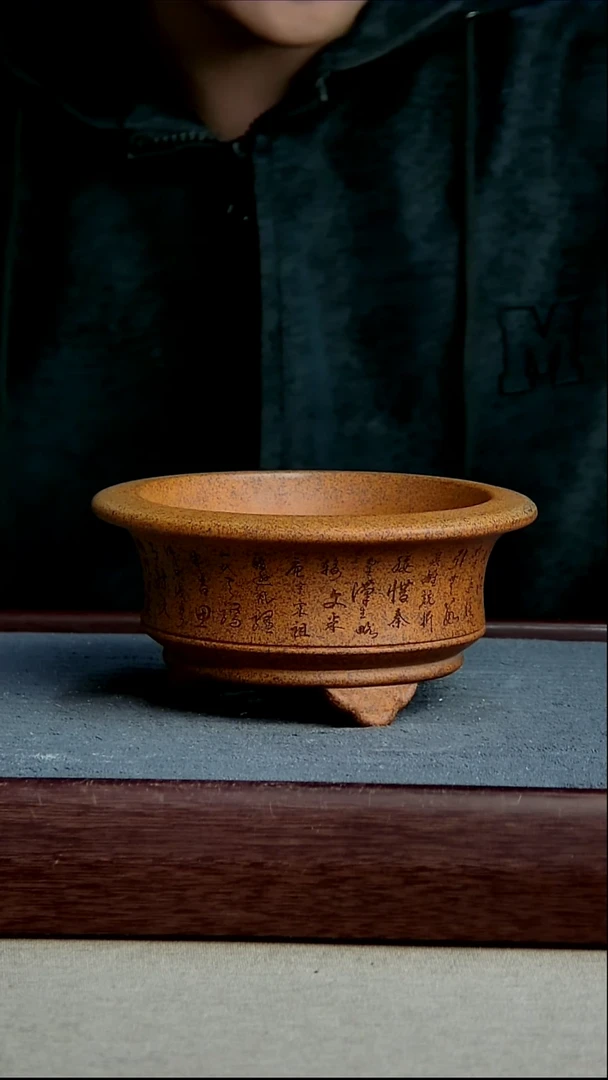 紫砂花盆 13*6.5内径紫砂花盆